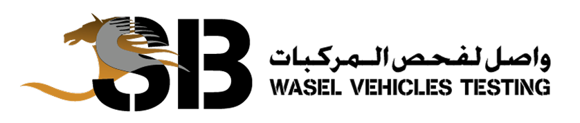 Wasel Vehicles Testing Logo