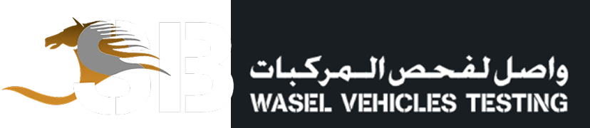 Wasel Vehicles Testing Logo
